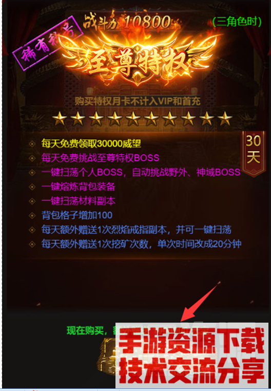 151150s89sz8b1019yoqll.jpg