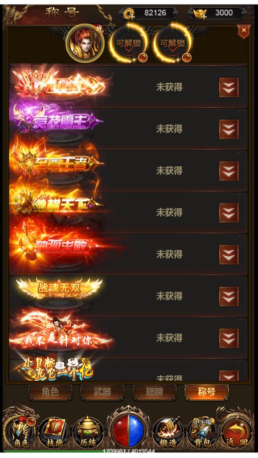 114619zi73acvv163jvcnm.jpg