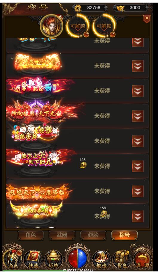 114619nt3qpef3ajaj0mhx.jpg