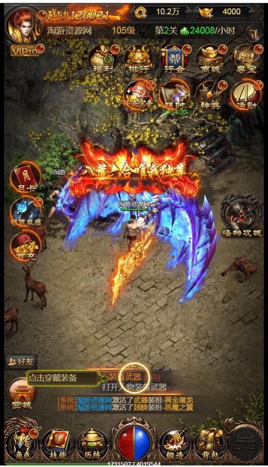114619l4qrcrruoctouhc1.jpg