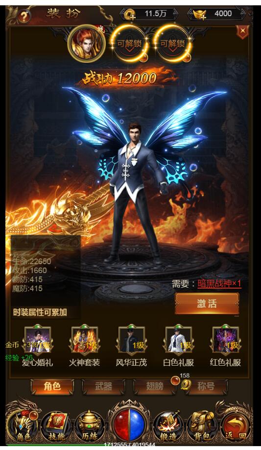 114620s8wt22owtpggof42.jpg