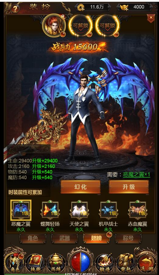 114620evaita2kcmdcy2zd.jpg