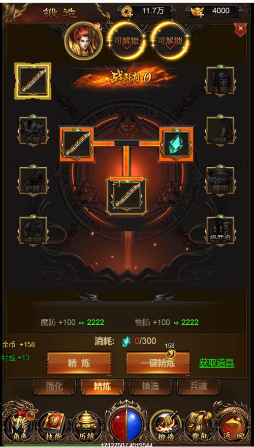 114621jlq7yzahhszl7cly.jpg