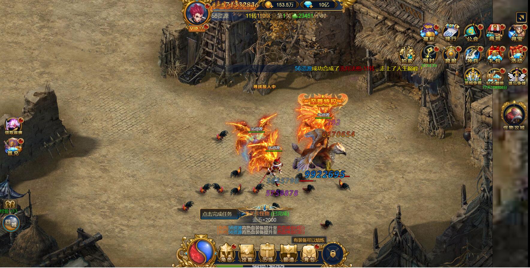 071805yddhpeexp82nxdw2.jpg