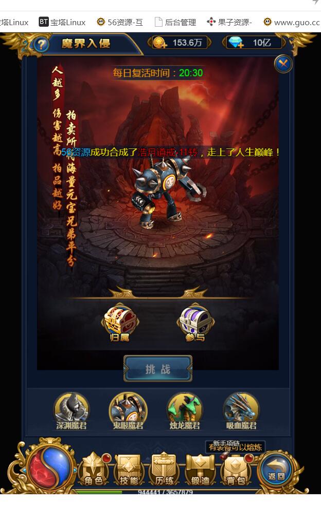 071809uccbzwr5rfemwr4d.jpg