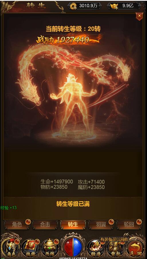 220854wya35mmhe5hebe6u.jpg