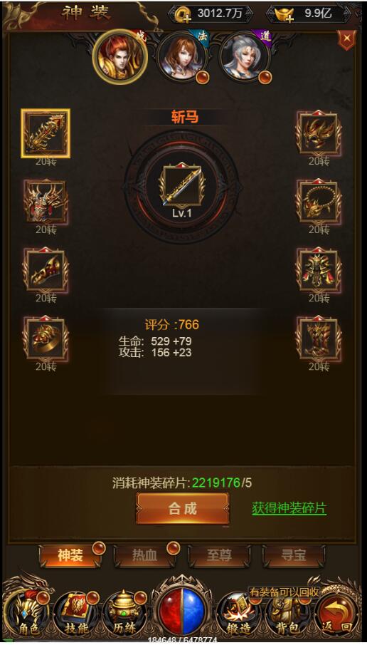 220856q6e51677at1g25ga.jpg