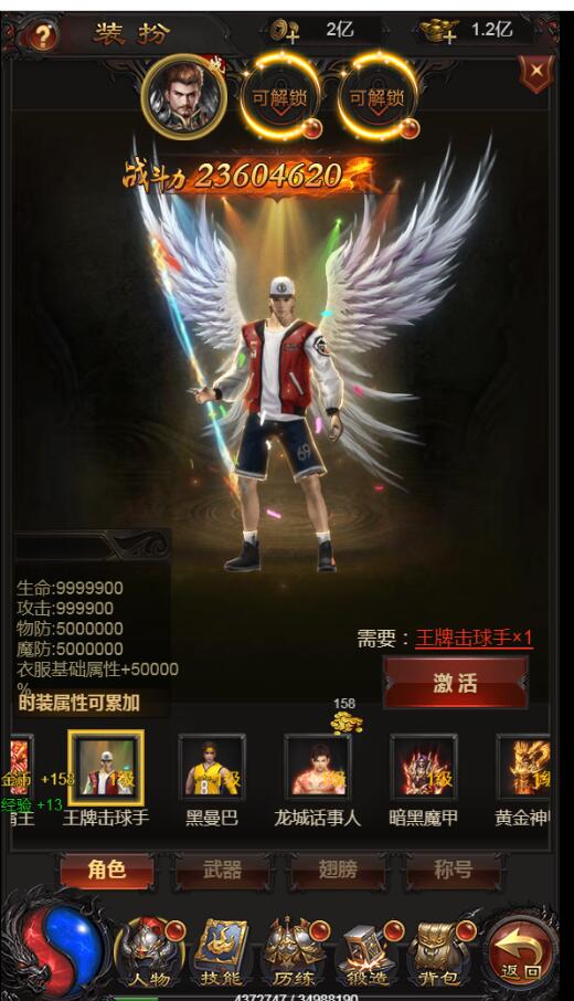 220014bcbumxyz4f4xcrf7.jpg