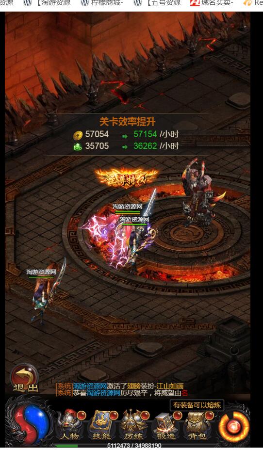 220018eoybuy2o12uyezu3.jpg