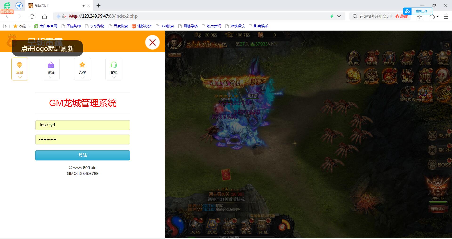 122805zqg0gzc07wqspqzb.jpg