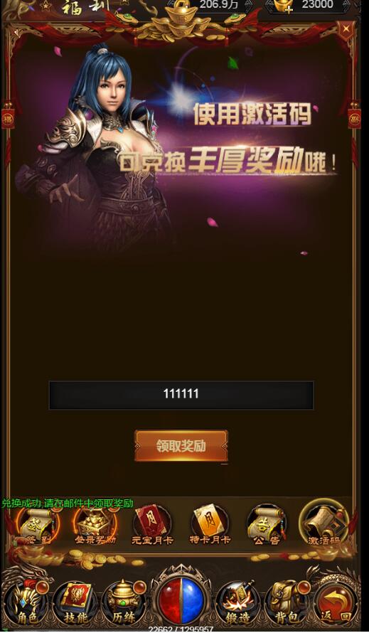 092138tycisdlfmdppplic.jpg