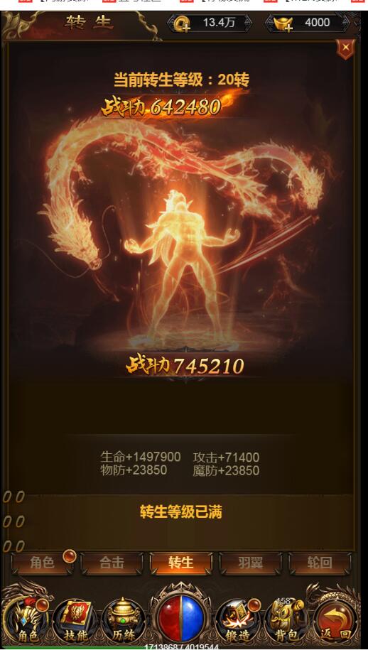 092143pcs2srwhbbu0r9jm.jpg