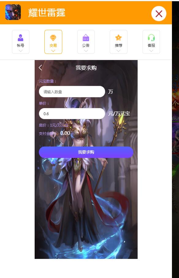 065252yeueweiu3uik7wek.jpg