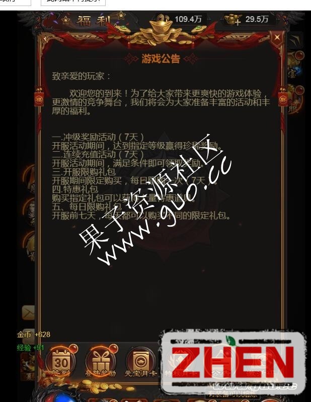 110051xfrxjfnfn47an5sa.jpg