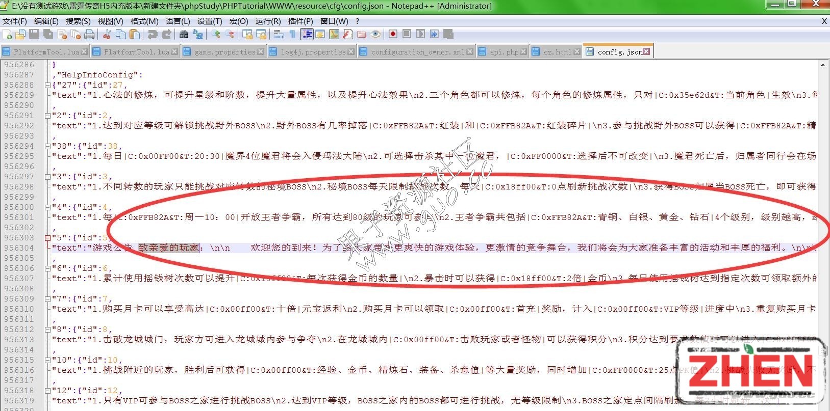 110051j6upl6u0ezekeasg.jpg