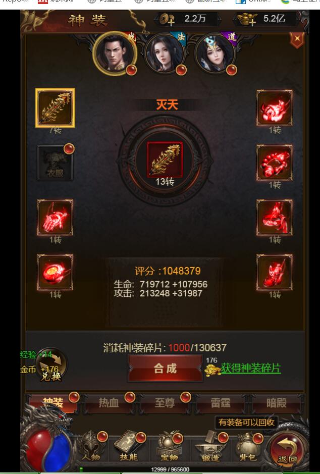 183033ygag8cojidwum1zh.jpg