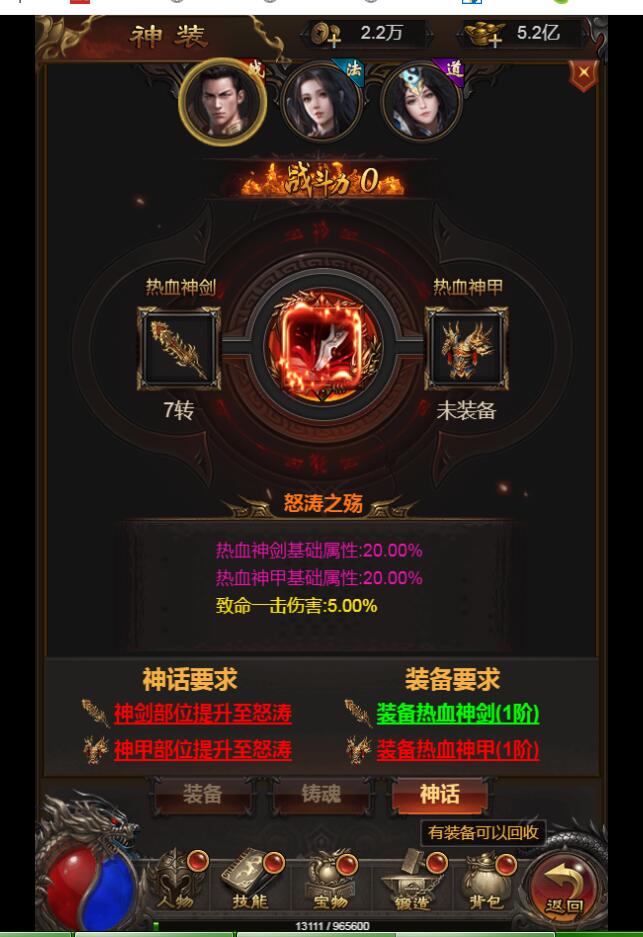 183033pp4c2jcz7sasp49a.jpg