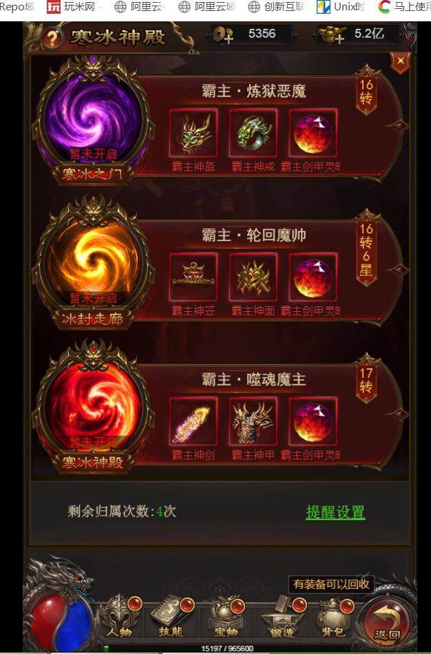 183033gfv2b99o1fo99jxw.jpg