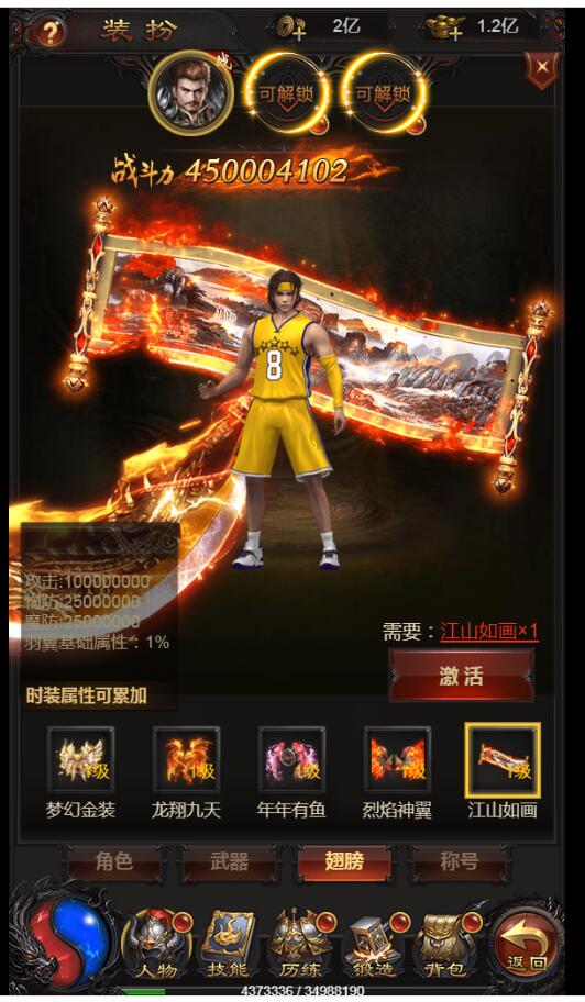 214935ks4dffyzbkskamzy.jpg