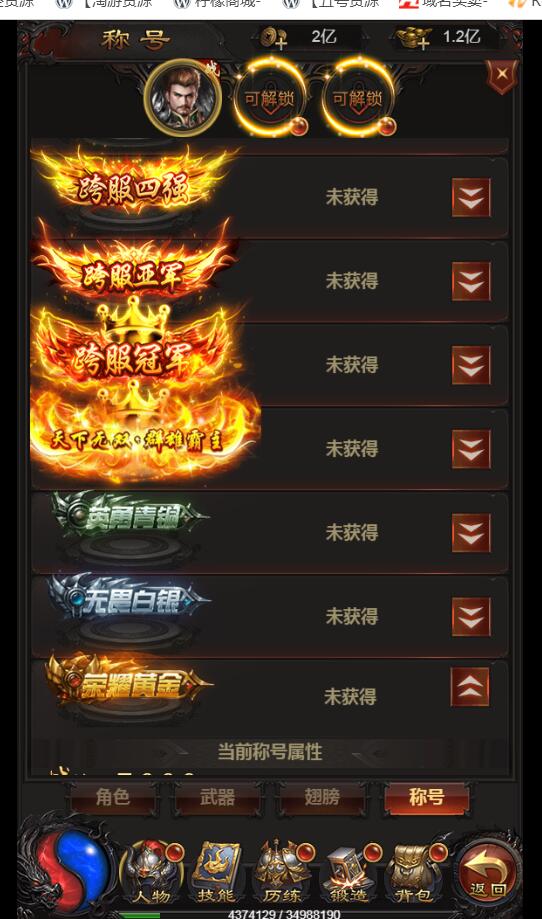 214936aavazvj1vvqharwa.jpg