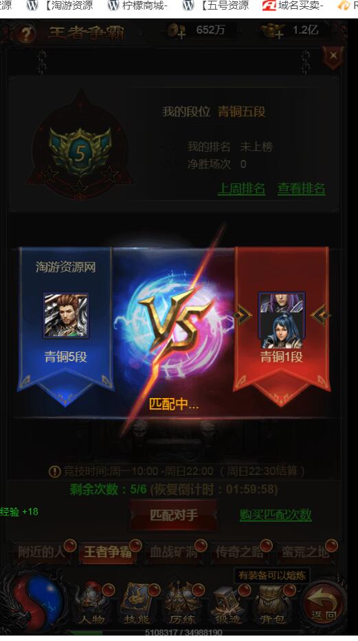 214943liu8g7sk8478m6tk.jpg