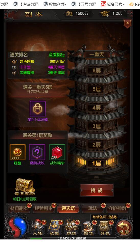 214947dkhulr6mrcc0zh66.jpg