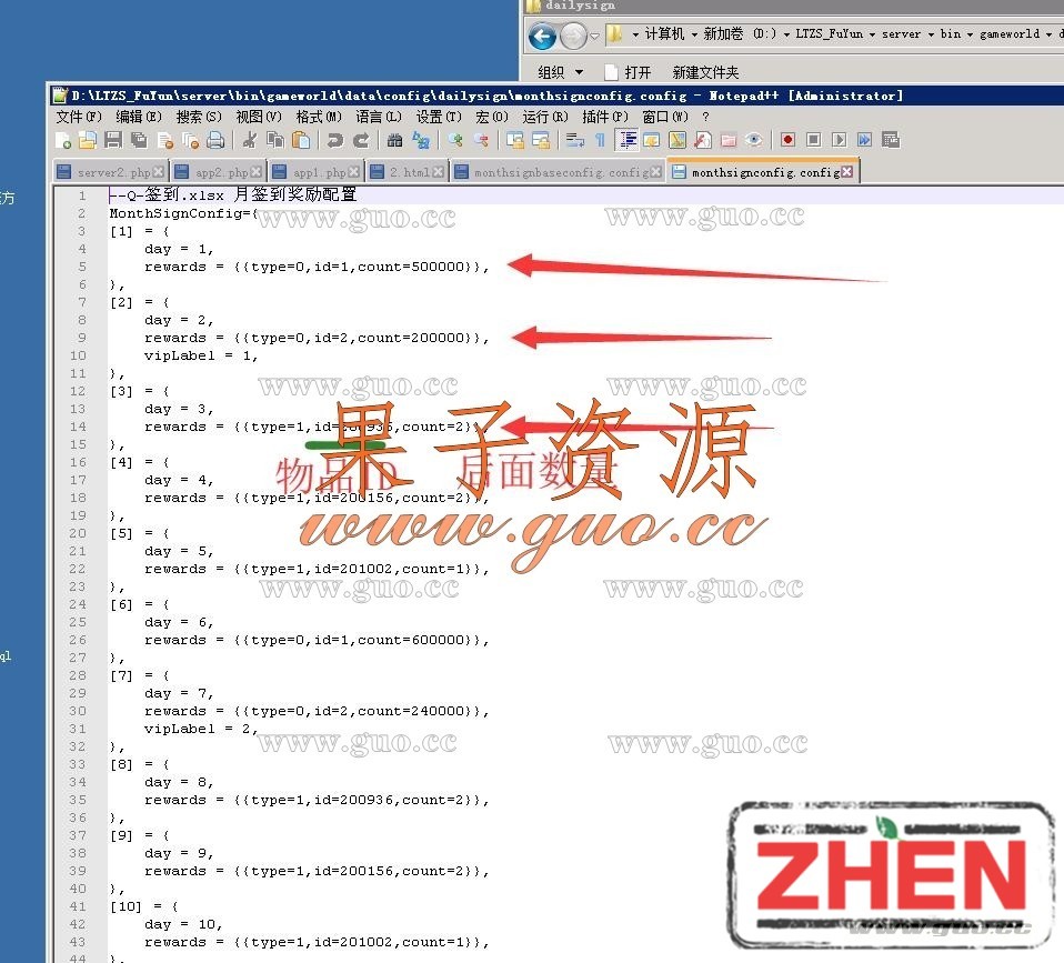 110457i5y5i9ikx9ybx86x.jpg