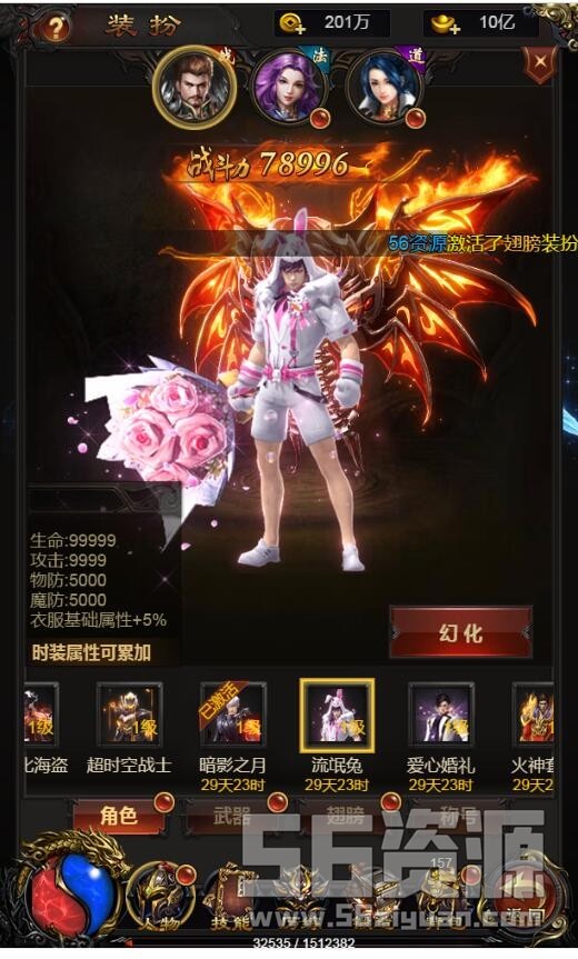 182549z0b6g01bkb0gb1kg.jpg