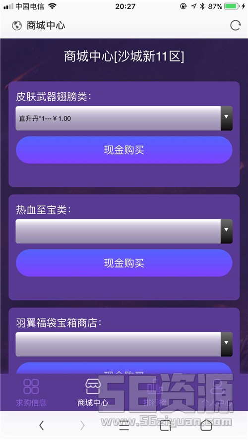 182551vl5qhfls2gi555b8.jpg