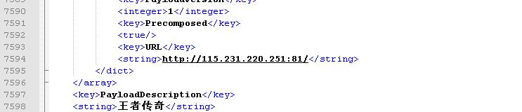 221508d8t8za6rk8pesuur.jpg