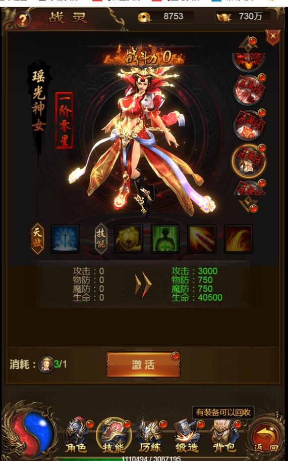 124747bmjhjekcjm6b4cjs.jpg