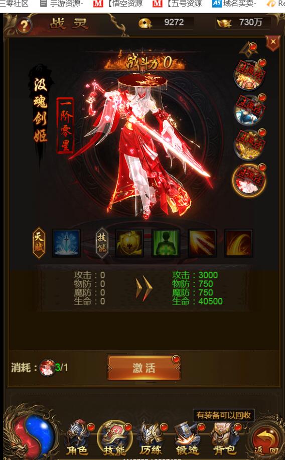 124748txx888snxcbjxian.jpg