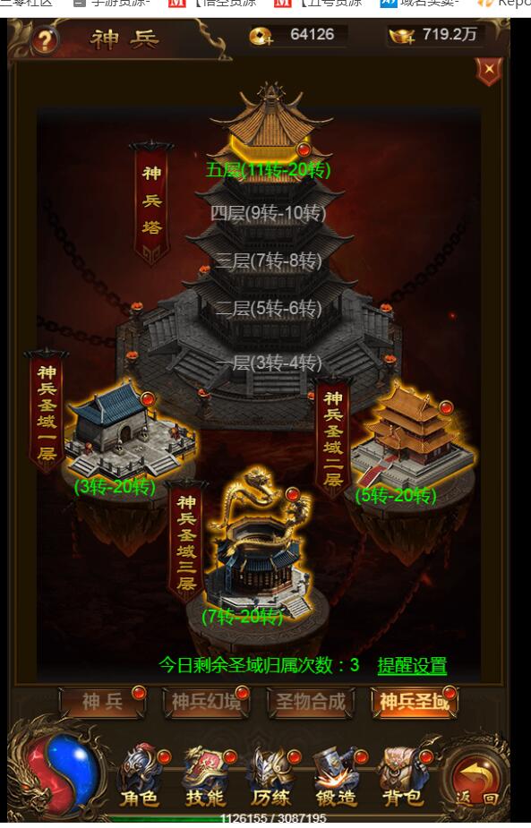 124833s1q21a4zpu441kau.jpg