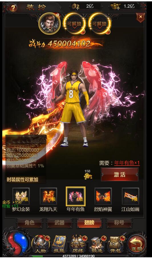 220102ez24vrisss2v2ze2.jpg