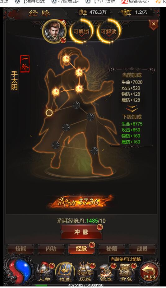 220104djfqy83j3m4372qf.jpg