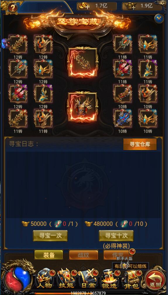 084238mzy3m8nle63rjkee.jpg