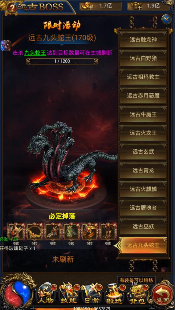 084237lu2gnh1wuog1o2gh.jpg