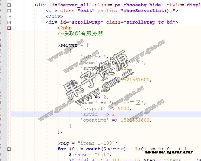 120815zggqq5lklkkhu55u.jpg