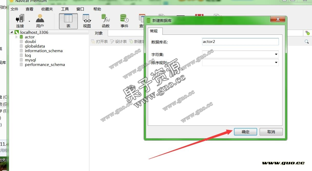 120815nto6ututd6gtw4bo.jpg