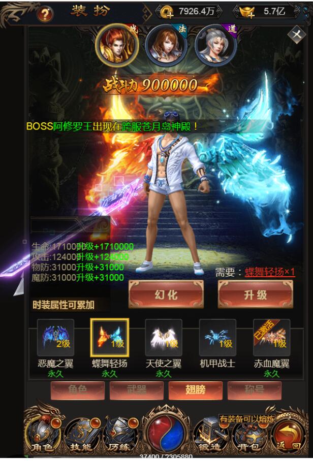 082626c9ax9nan42emrzrn.jpg