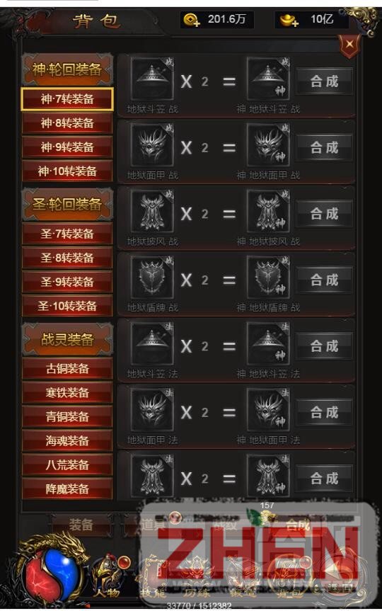 200743sgxiixfpooi14ppw.jpg