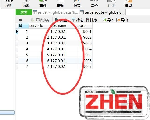 090616zfbxhxiqknk5vqzz.jpg