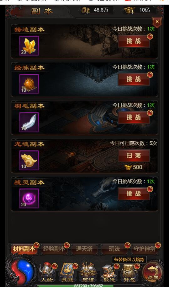 140449wcqo2iycqye1eeyc.jpg