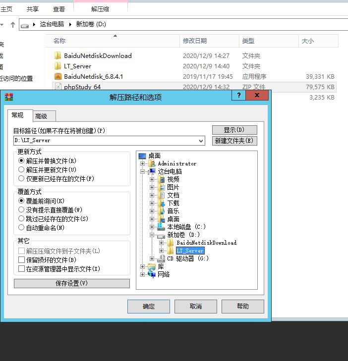 144126mlxhhndlpnhjgznm.jpg