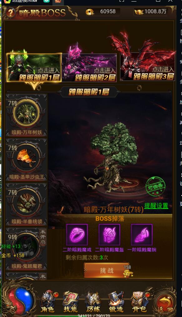 094037g3h7zerom7lo37he.jpg