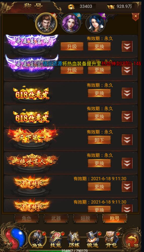 094042vdalqzqjlypxxaps.jpg