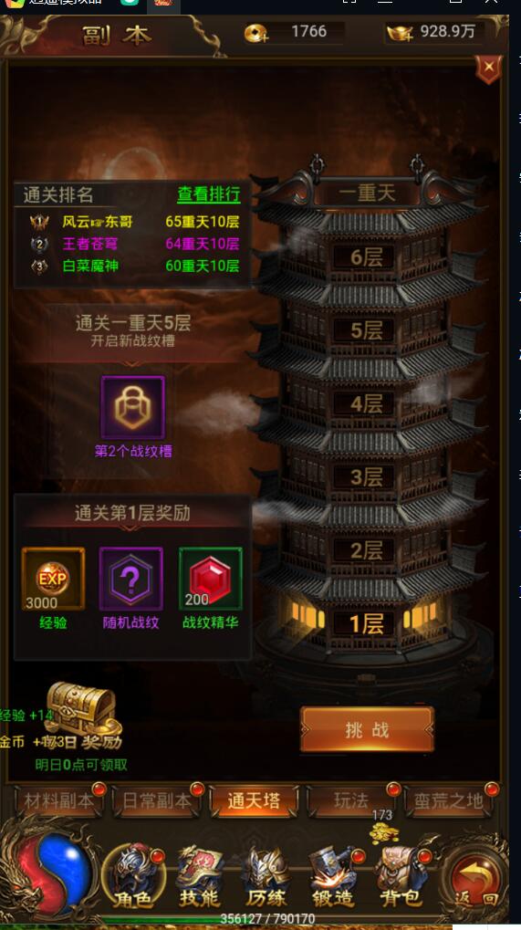 094045h3kin3ktn505rsuz.jpg
