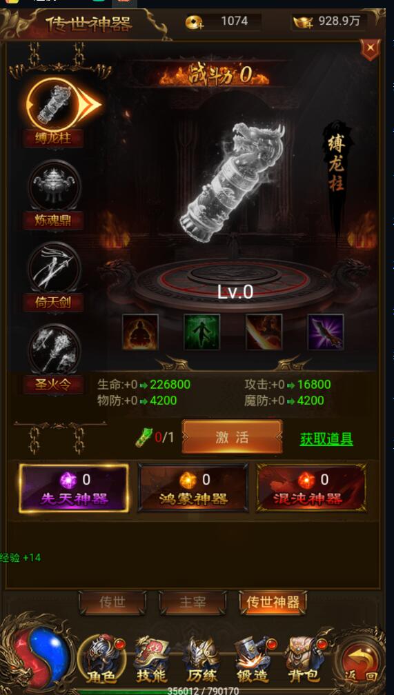 094044xqpbnzoqtnqxtmmn.jpg