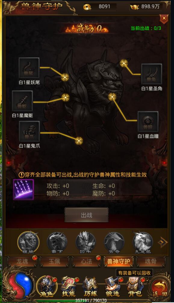 094046lo4ohg2sh1tkxhrc.jpg