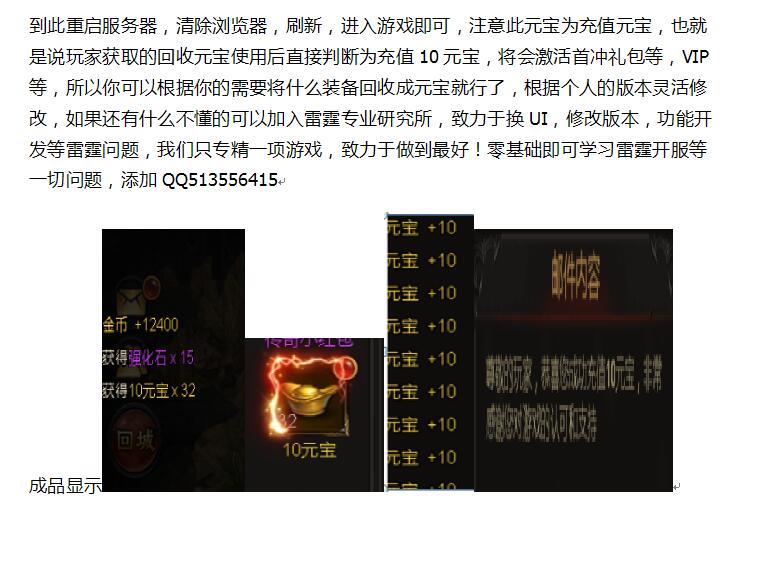 084021xmwmigblmwqnqygm.jpg